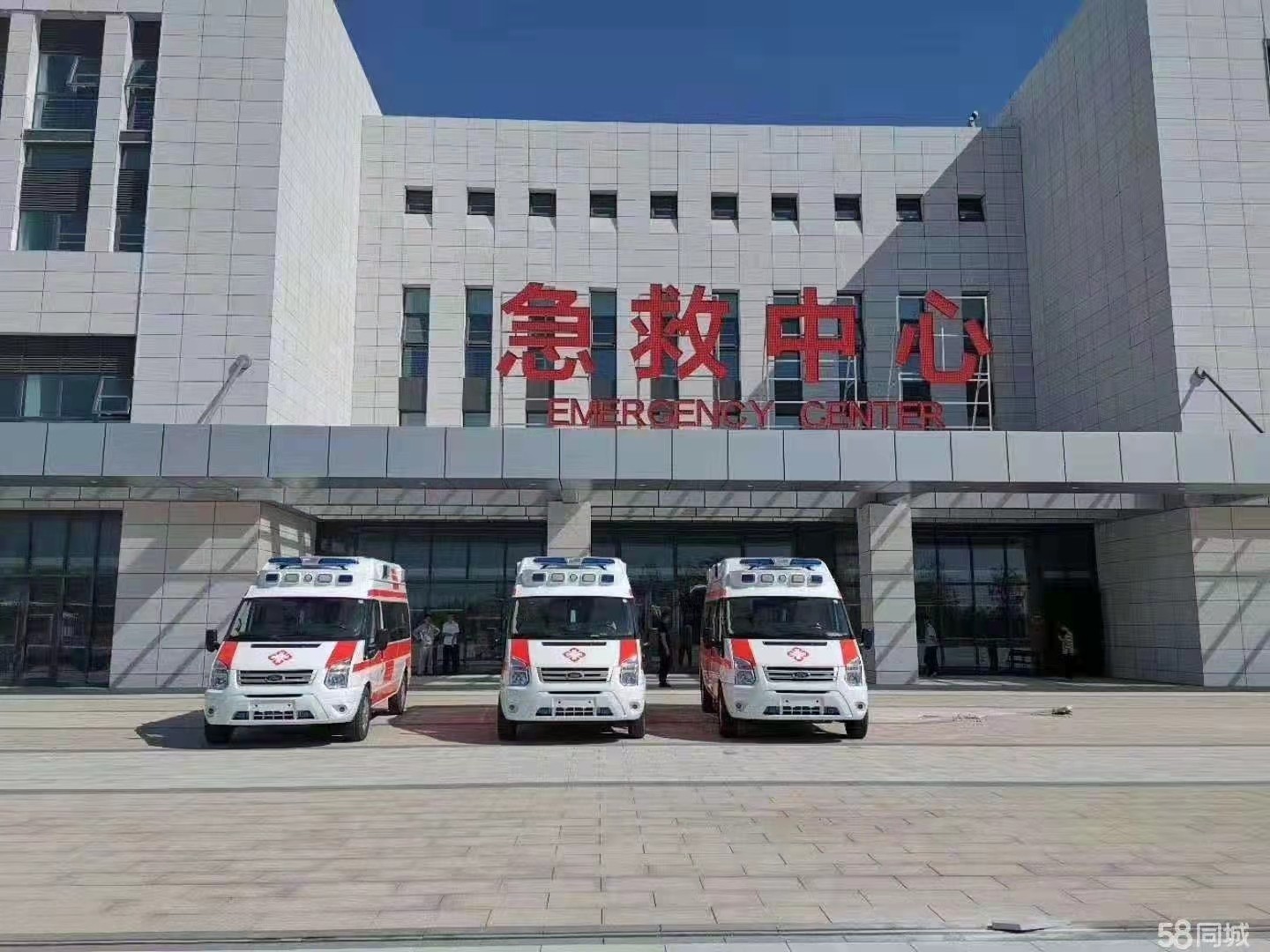 绵阳妇婴监护型护送